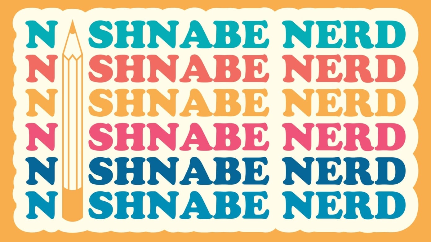 Pencil yellow background with rows of teal, pink, yellow, and blue text reading "Nishnabe nerd".